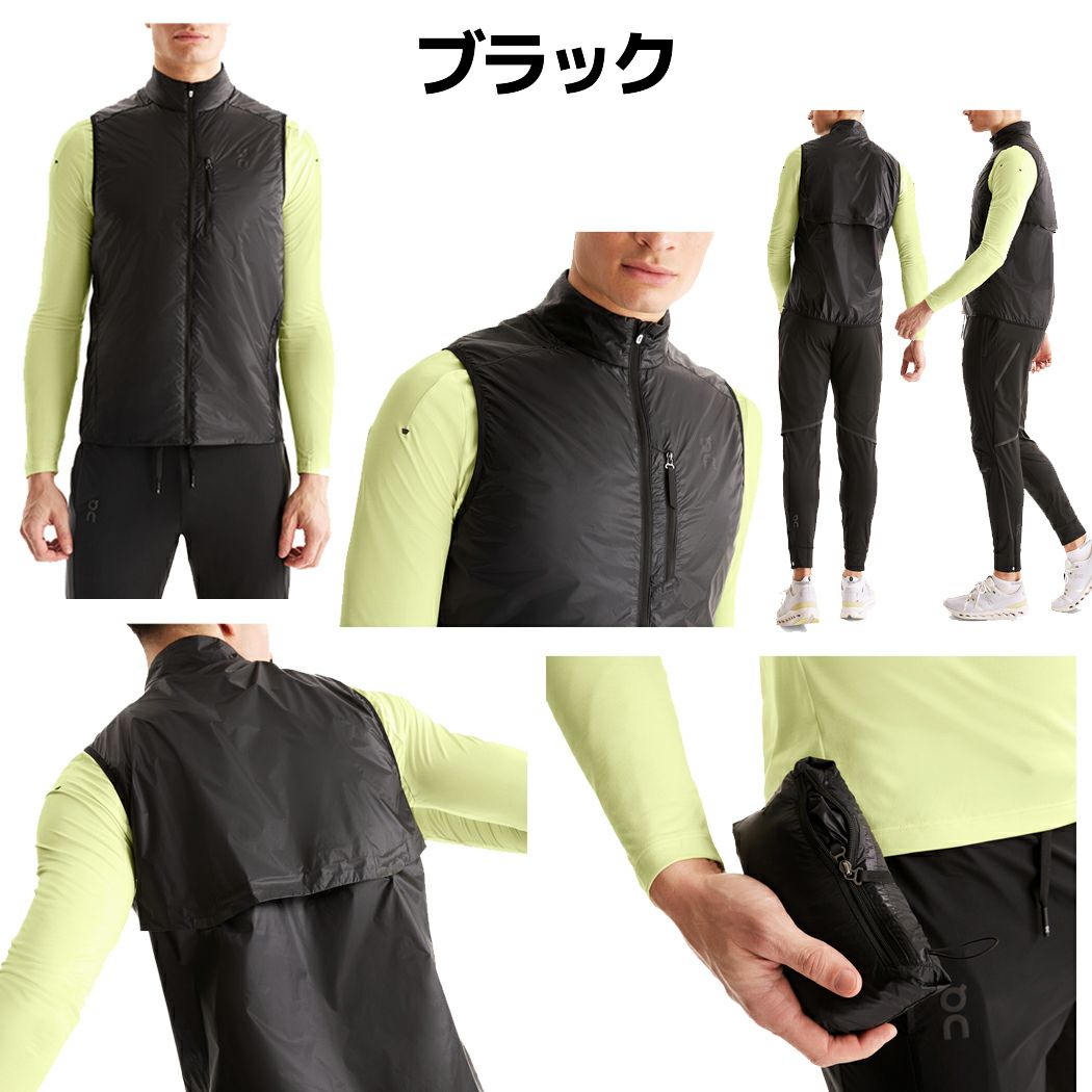オン On Weather Vest ウェザーベスト メンズ ベスト ランニング 軽量
