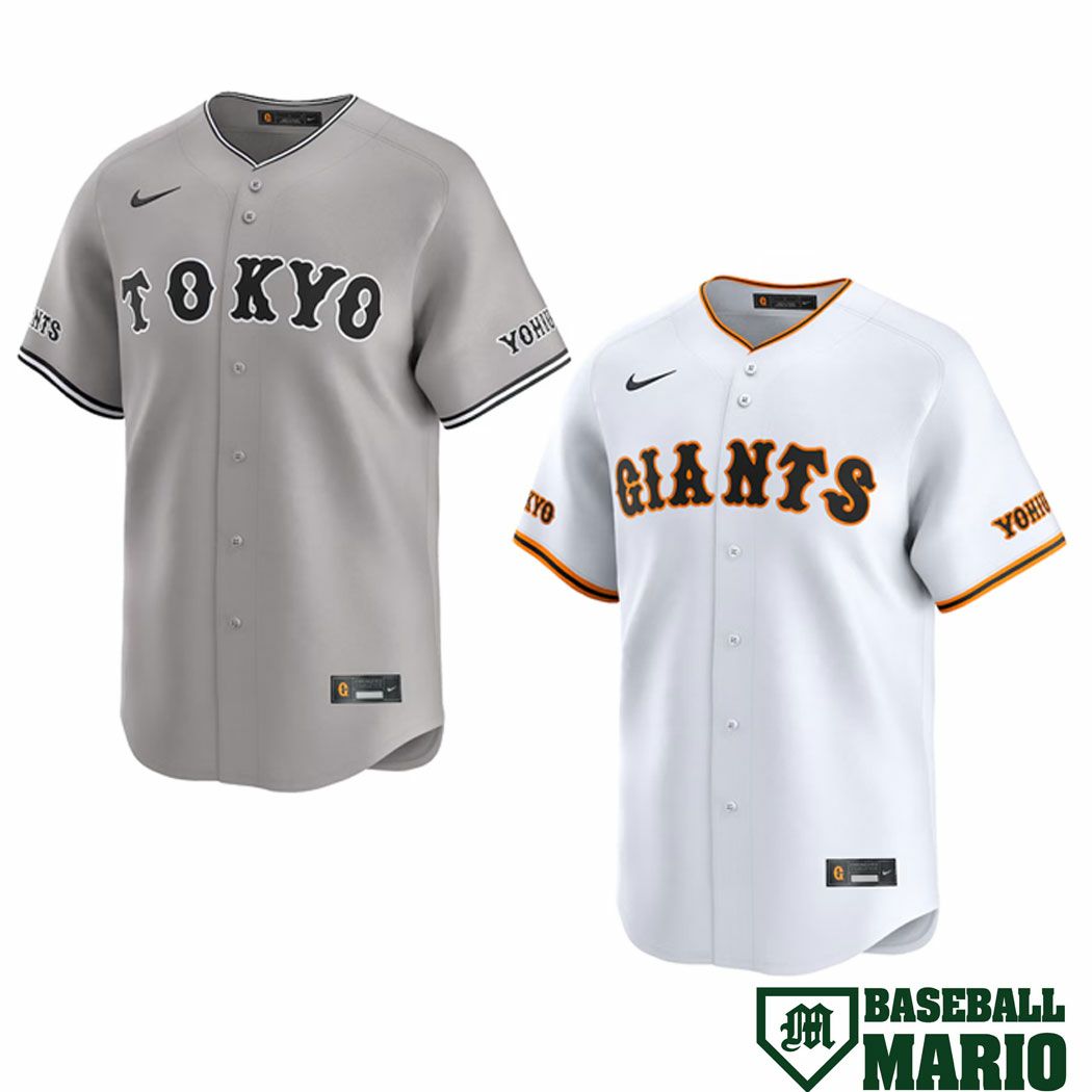 レプリカユニホーム 読売巨人ジャイアンツユニフォーム ビジター 背