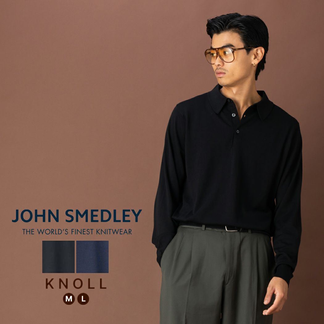 正規取扱い販売店】ジョンスメドレー JOHN SMEDLEY KNOLL 長袖ニット