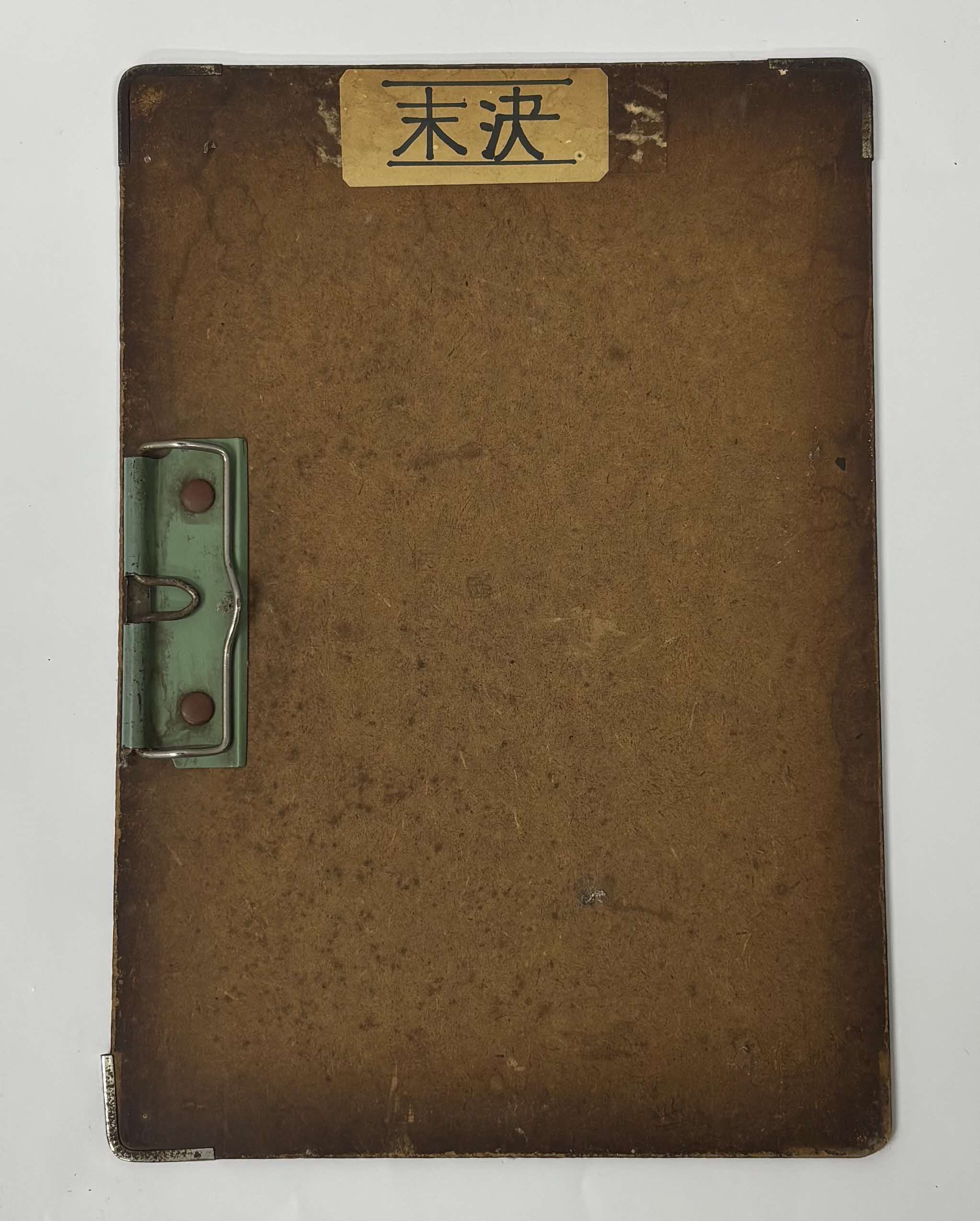 JR東海MARKETの鉄道部品販売: ｜JR東海MARKET JR東海