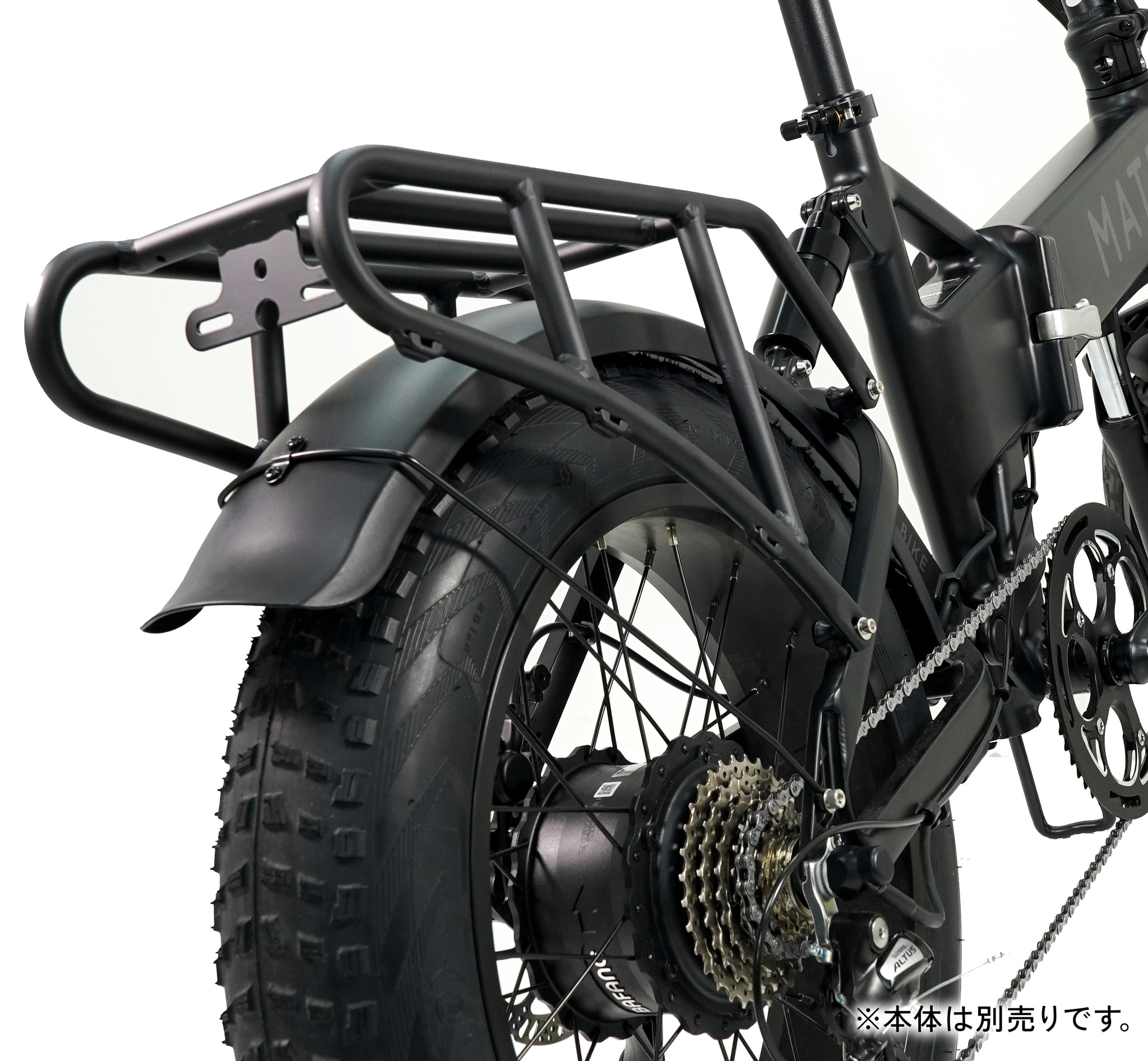 MATE X フェンダーセット – MATE.BIKE JAPAN