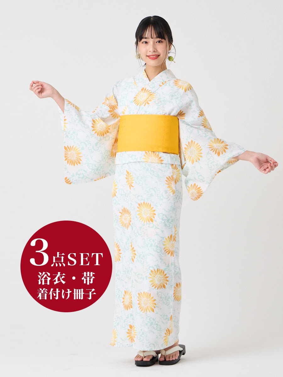 WEB限定】浴衣3点セット（浴衣「ハナウタ・向日葵」+ 半巾帯「花七宝