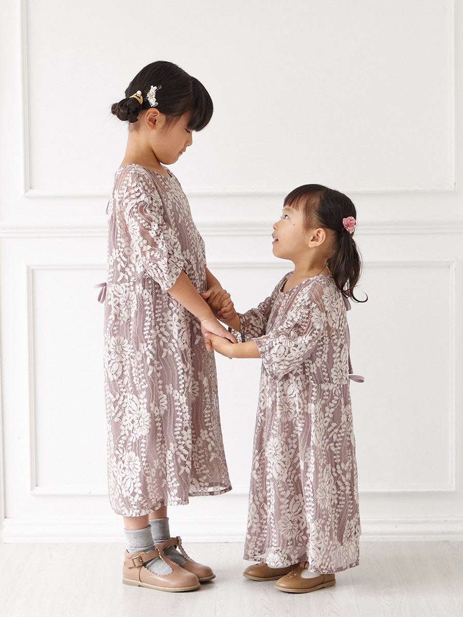 袖付きレースエプロンキッズドレス(L ピンクベージュ): AIMER | エメ