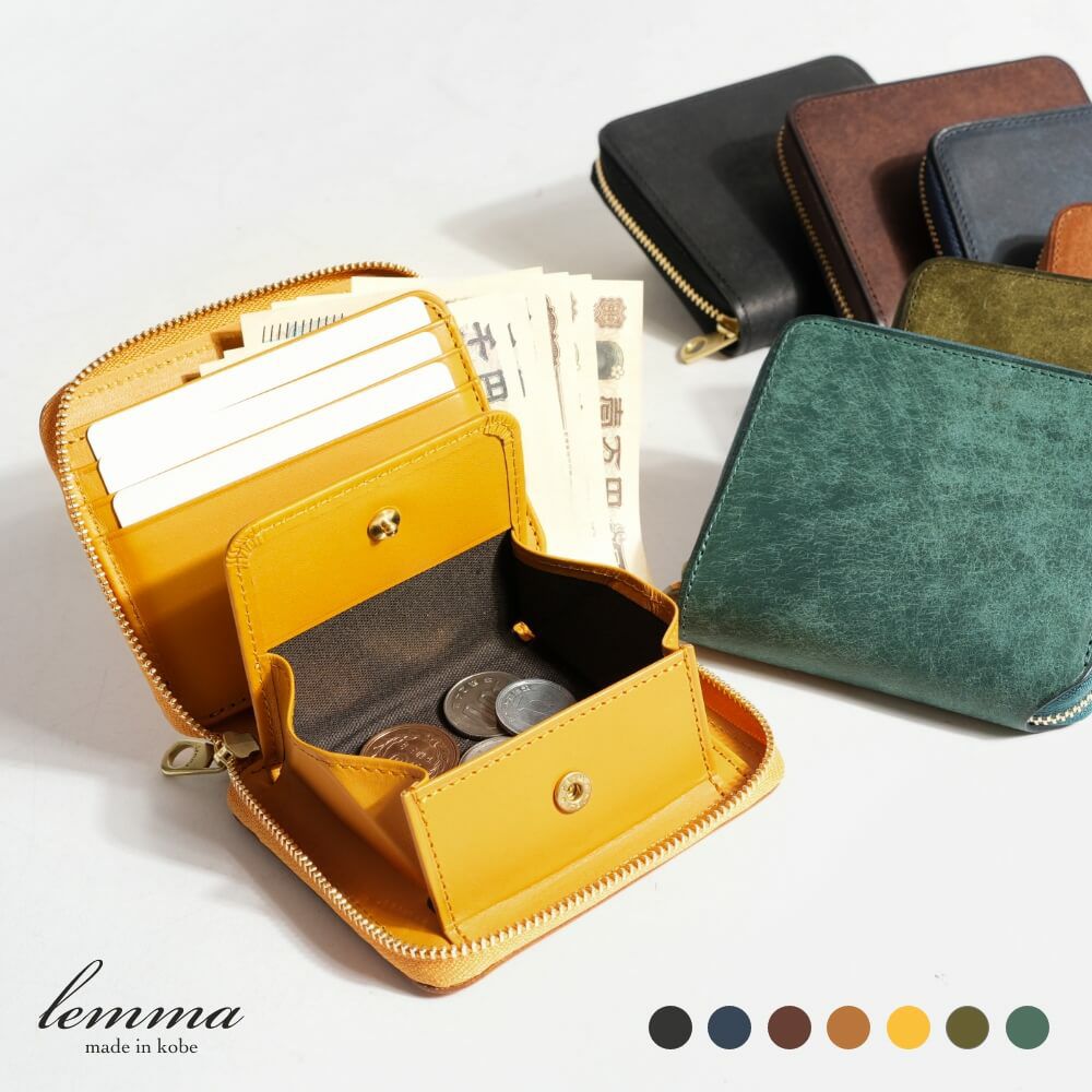 レンマ CURVA クルバ ミニラウンドウォレット lemma | フリースピリッツ