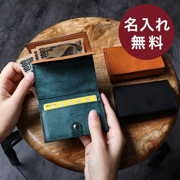 エムピウ ストラッチョ スペリオーレ 左利き用 straccio superiore