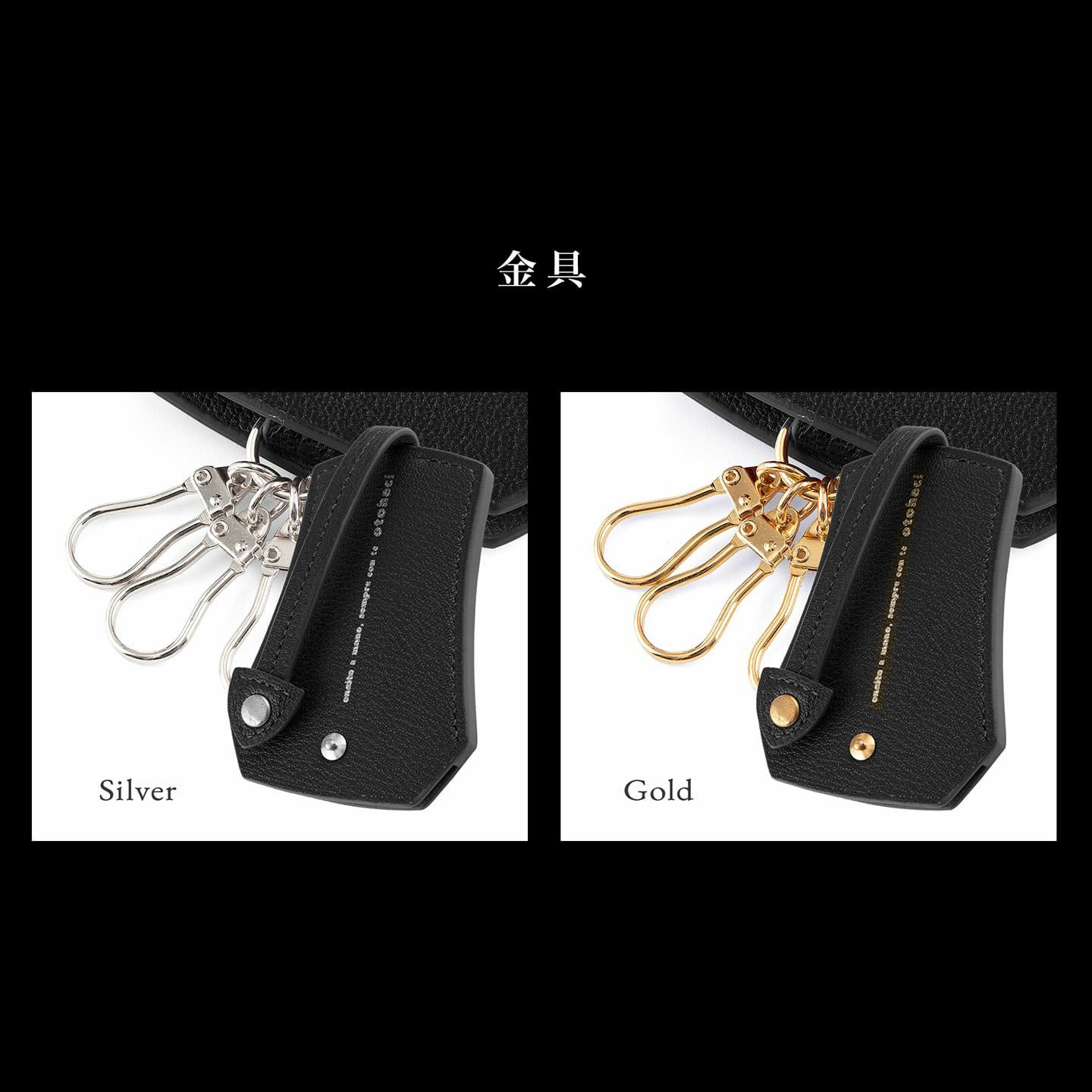 美品】Berluti GLOBE ODYSSEE ケース キーホルダー キーケース | キー