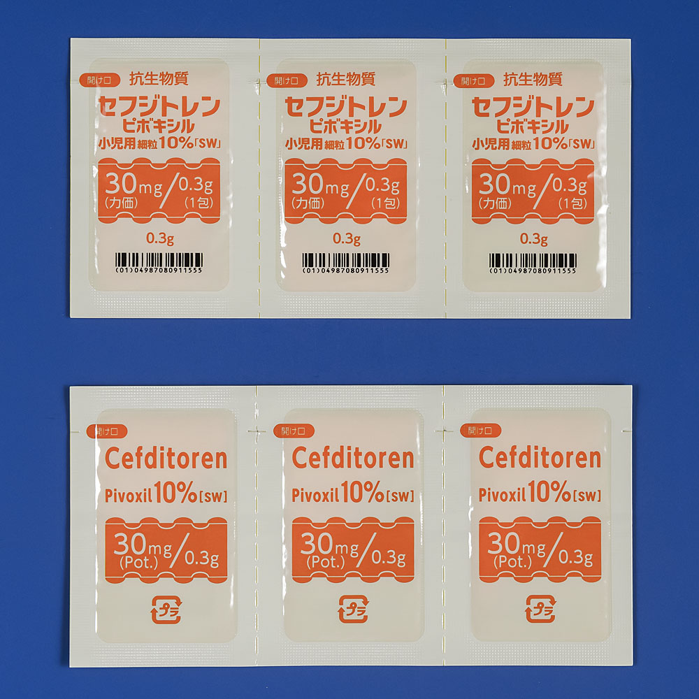 セフジトレン ピボキシル小児用細粒10％「SW」(メイアクトMS小児用細粒