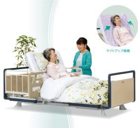 電動介護ベッド3モーター（背上+脚上+高さ調整） | 介護用品・福祉用具