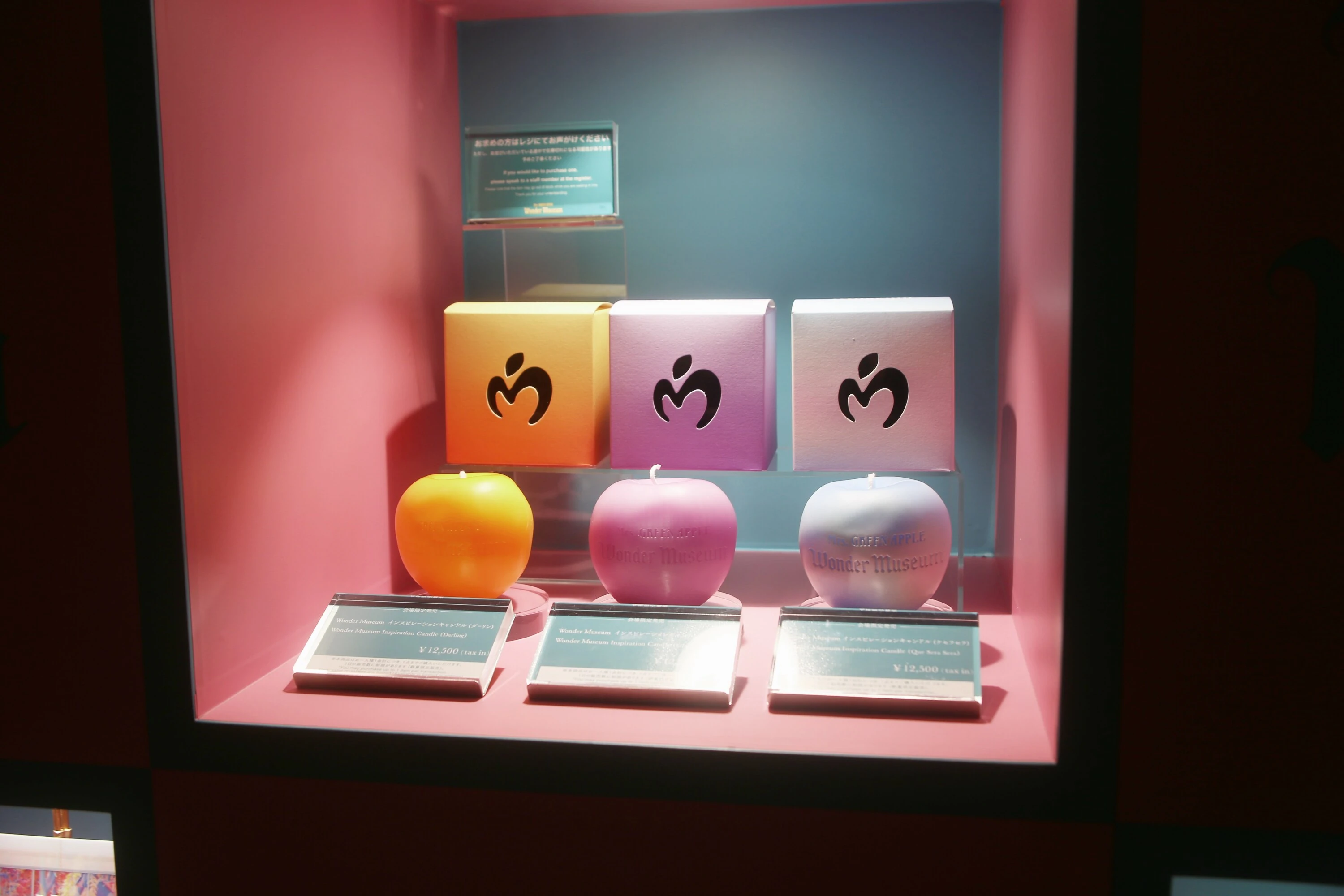 Mrs. GREEN APPLE Wonder Museumキャンドル Mrs. GREEN APPLE Wonder