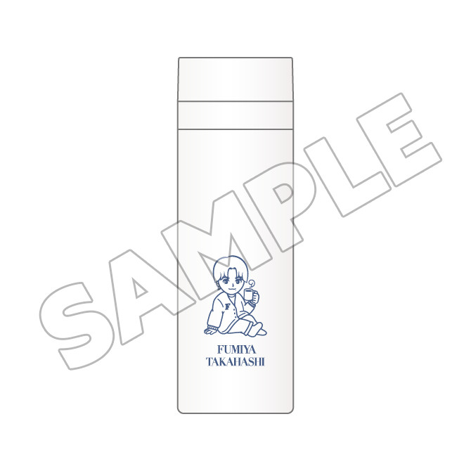 ふみやくじ～Home Time Gift～ - ふみやくじ - 高橋文哉OFFICIAL