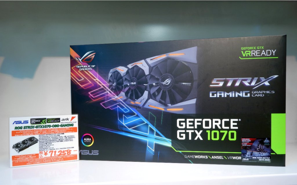 ASUS SLI対応 グラフィックボード GTX1070 ASUS、特別設計の3連ファン