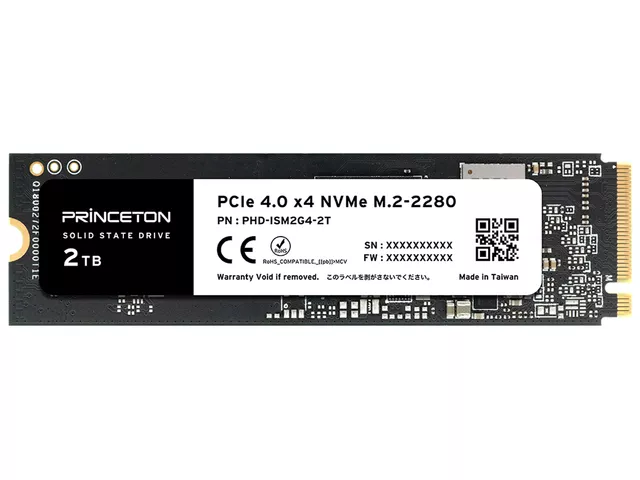 Western Digital WD_BLACK SN8100 NVMe SSD 2TB ヒートシンク搭載
