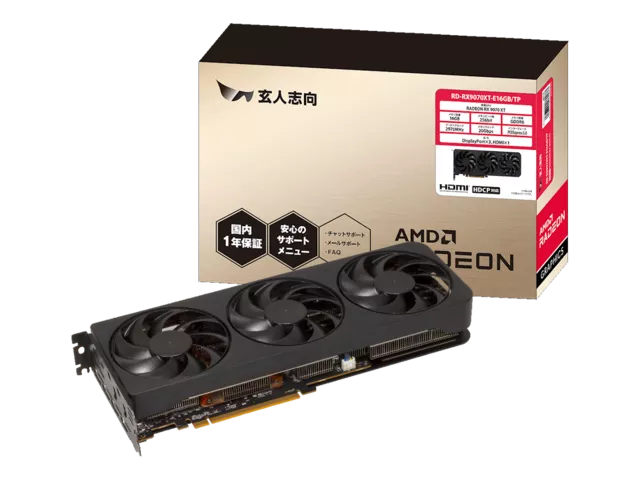 グラフィックボード・グラボ・ビデオカード MSI Radeon RX Vega 56 Air