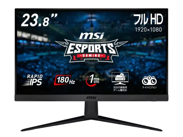 MSI G2412F - 製品詳細 | パソコンSHOPアーク（ark）