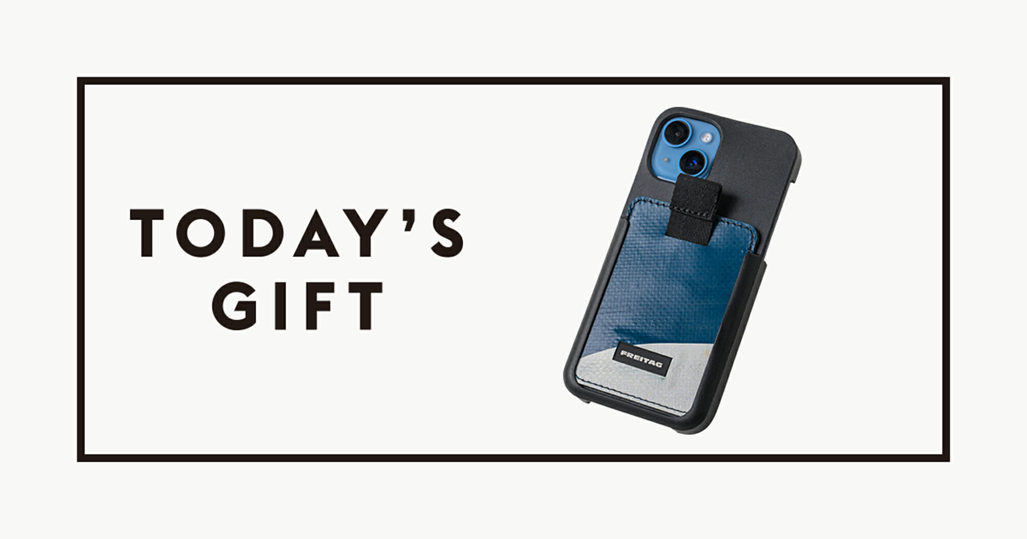 今日のギフト：〈フライターグ〉のiPhoneケース | ブルータス| BRUTUS.jp