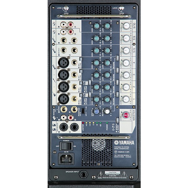 Yamaha Stagepas 500 Portable PA System | Guitar Center