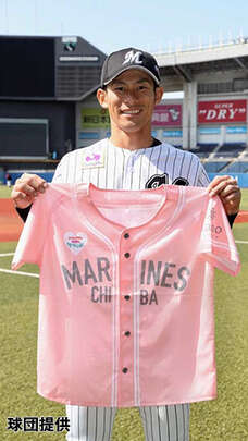 千葉ロッテ、6月のスーパーレディースデーで女性先着1万5000人にユニ