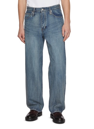 Future beautiful people◇selvage denim boy friends pants