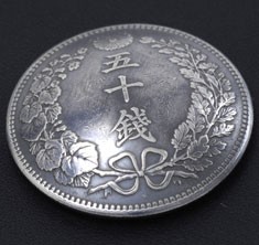 いぶし銀竜50銭銀貨 ネジ式 | レザークラフト・ドット・ジェーピー