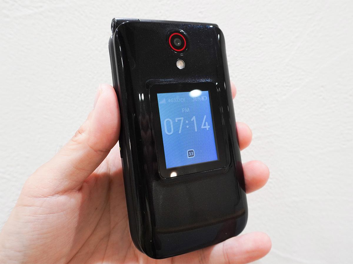 脱スマホ」にちょうどいい？ 新型携帯電話「Orbic JOURNEY Pro 4G