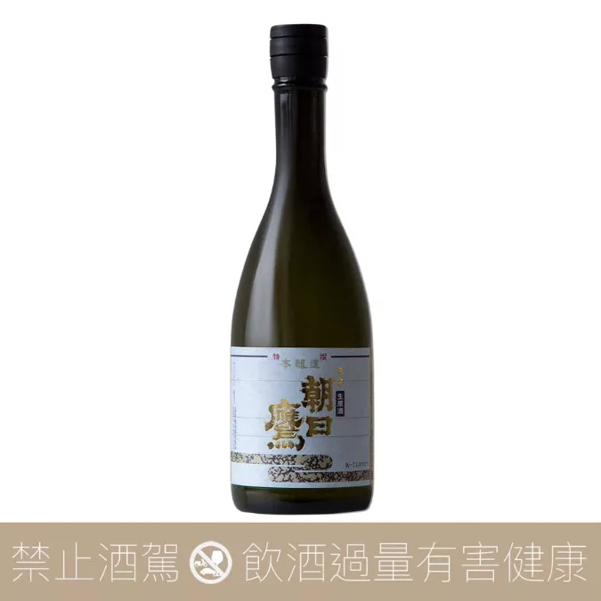 高木酒造朝日鷹冬季限定生酒特別本釀造綠瓶版