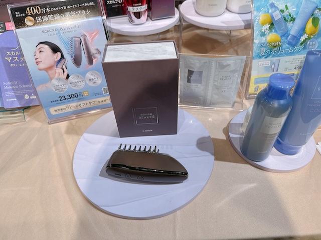 アンファー スカルプD ボーテ「スカルプ電気ブラシ」｜実際に試して