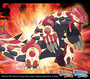 新品未開封 ポケットモンスター オメガルビー 4個セット 【1907】 新品