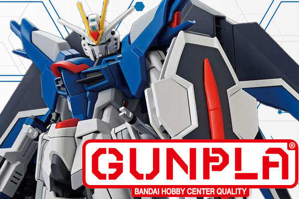 FIG]プレイアーツ 主人公 ドラゴンクエストVIII(DQ8) フィギュア