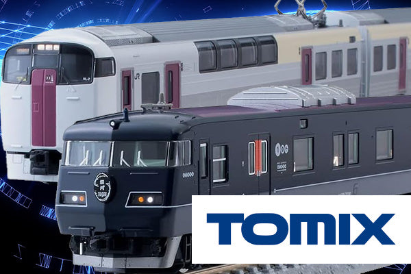 RWM]10-1447 特別企画品 E001形『TRAIN SUITE 四季島』10両セット N