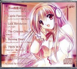 Studio e・go! Vocal Collection Vol.7 Studio e・go! Vocal