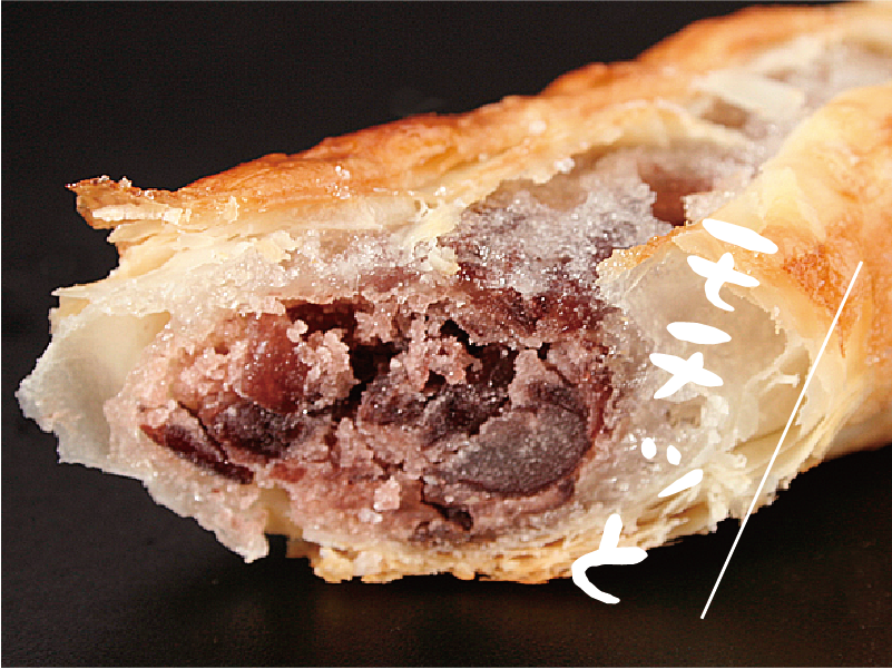 丹波大納言使用 サクっとモチっと「餅あんパイ」 | 通年販売商品