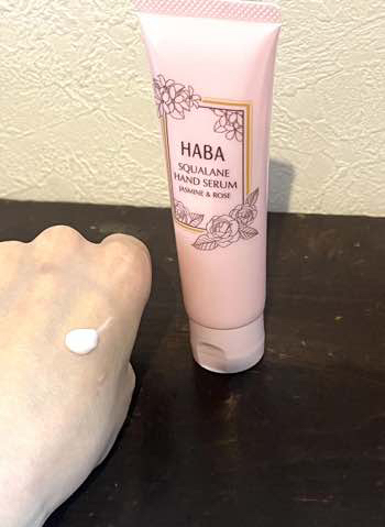 ハーバーHABA ハッピーバッグ2026 福袋Gローションタイプ ハーバーHABA