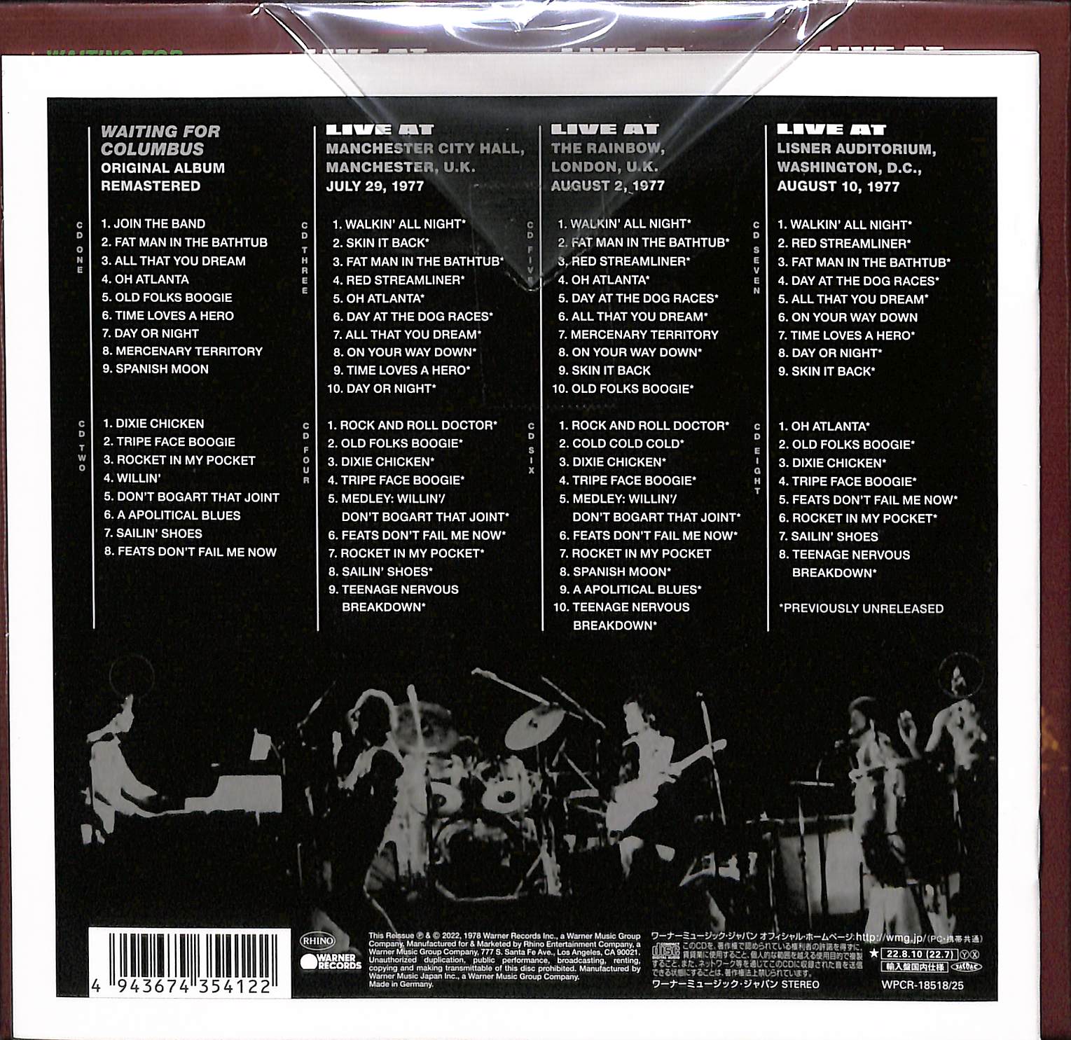 芽瑠璃堂 ＞ リトル・フィート 『ウェイティング・フォー・コロンブス