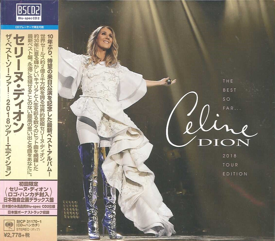 芽瑠璃堂 ＞ セリーヌ・ディオン 『ザ・ベスト・ソー・ファー…（2018