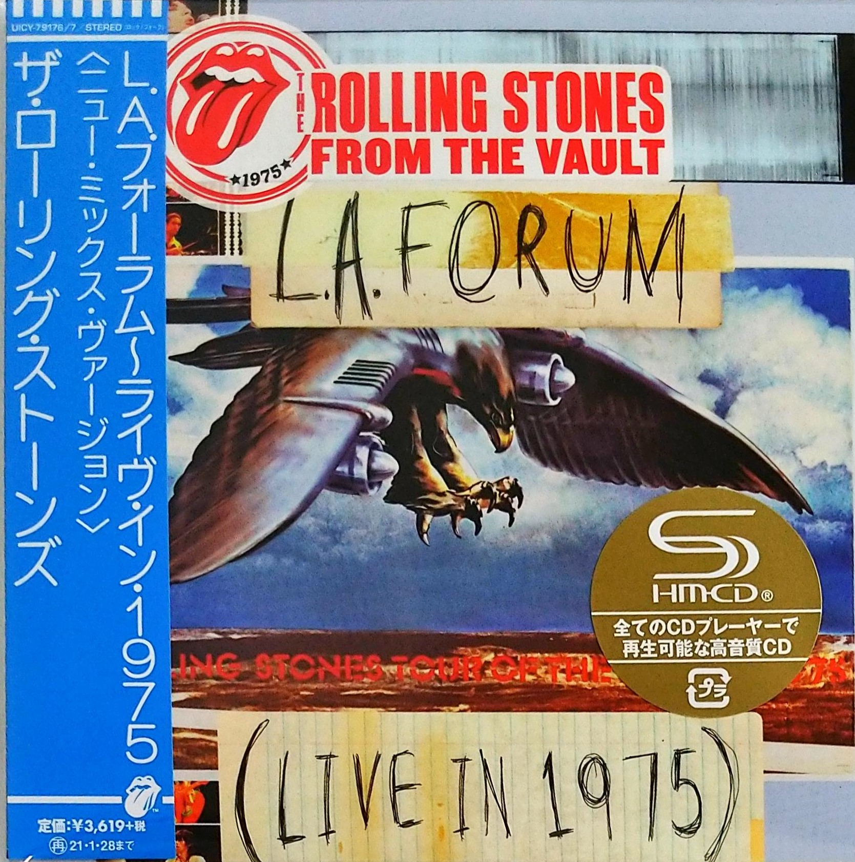 芽瑠璃堂 ＞ ローリング・ストーンズ 『L.A.フォーラム～ライヴ・イン