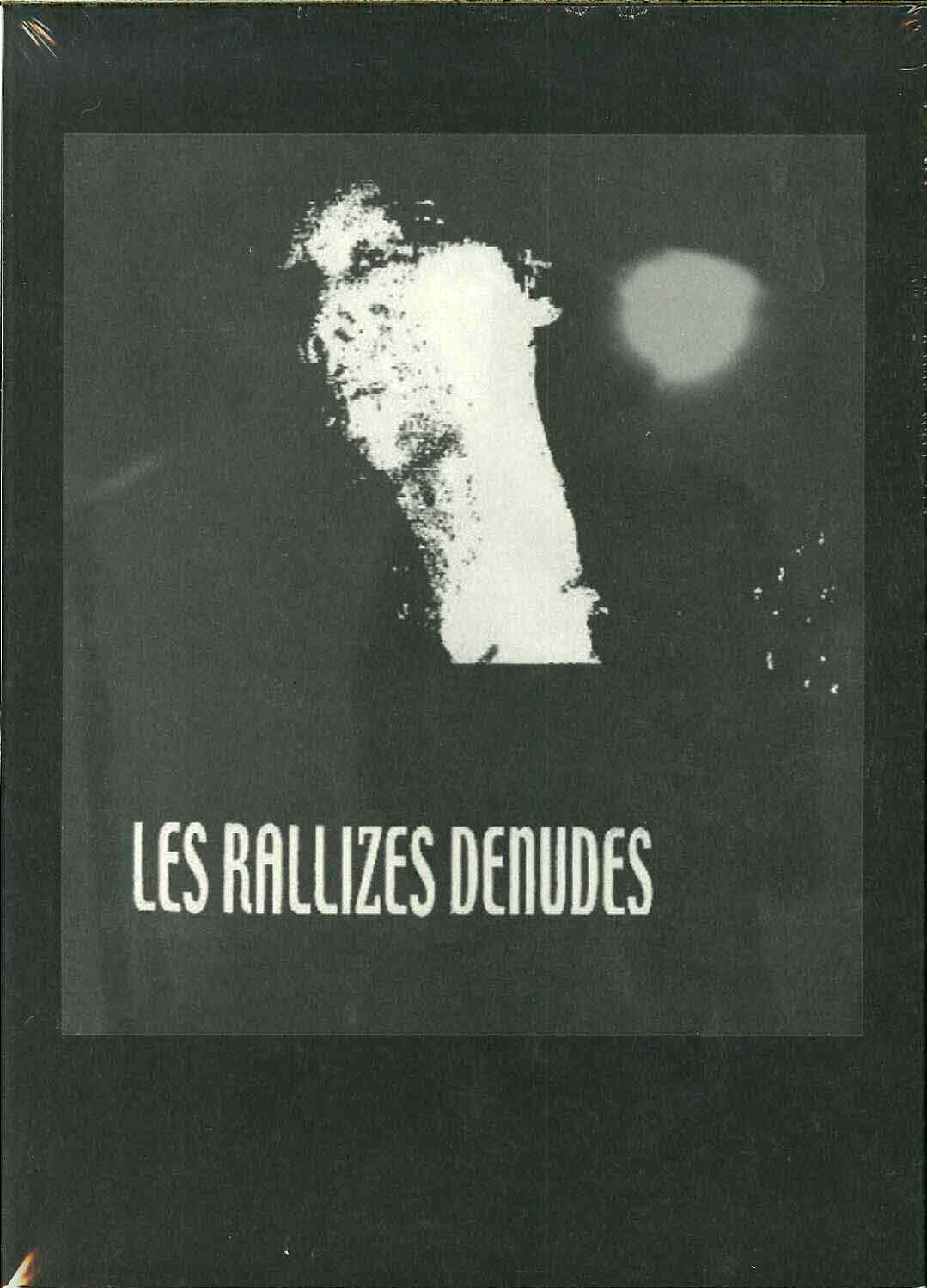 芽瑠璃堂 ＞ 裸のラリーズ 『13枚組 限定CD BOX』YOUTH141