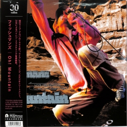 jacket.php?id=PCJA00091