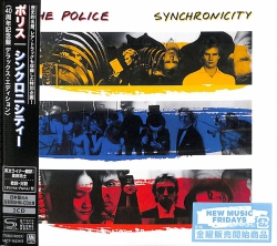 芽瑠璃堂 ＞ ポリス 『シンクロニシティー 40周年記念盤 デラックス