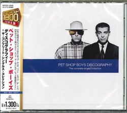芽瑠璃堂 ＞ ペット・ショップ・ボーイズ 『ディスコグラフィー－ザ