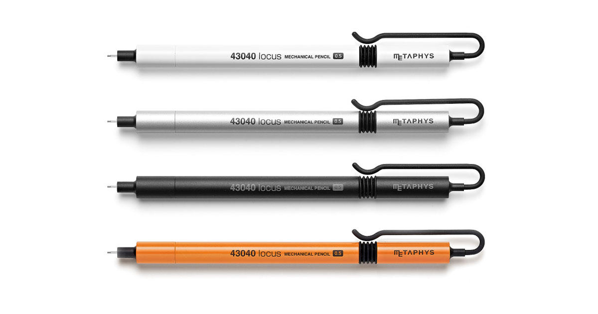 locus 43040 Mechanical Pencil | PRODUCT | METAPHYS