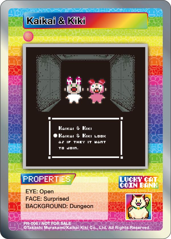 108フラワーズ 村上隆 Lucky Cat Coin Bank PSA10 Amazon.co.jp: 村上