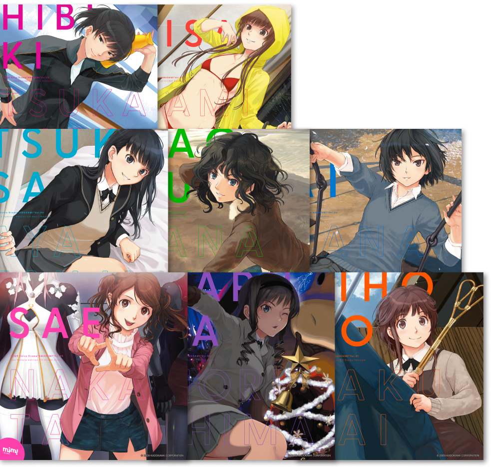 中多紗江 アマガミ ASMRボイスドラマCD LPレコード風 ジャケット仕様