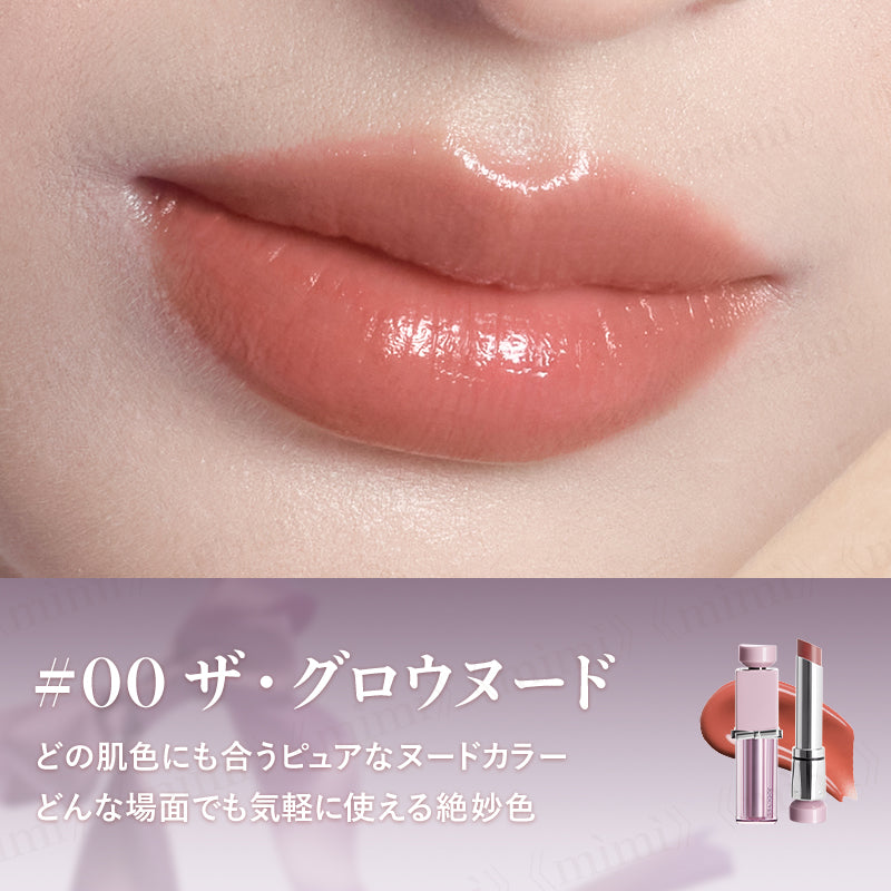 JOOCYEE】SILVER RIBBON グロウセラムルージュ＜4色＞ – himitsu《mìmì》