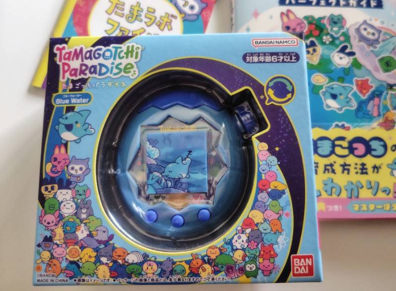Tamagotchi Paradise Blue Waterの遊び方 | mimoiroblog