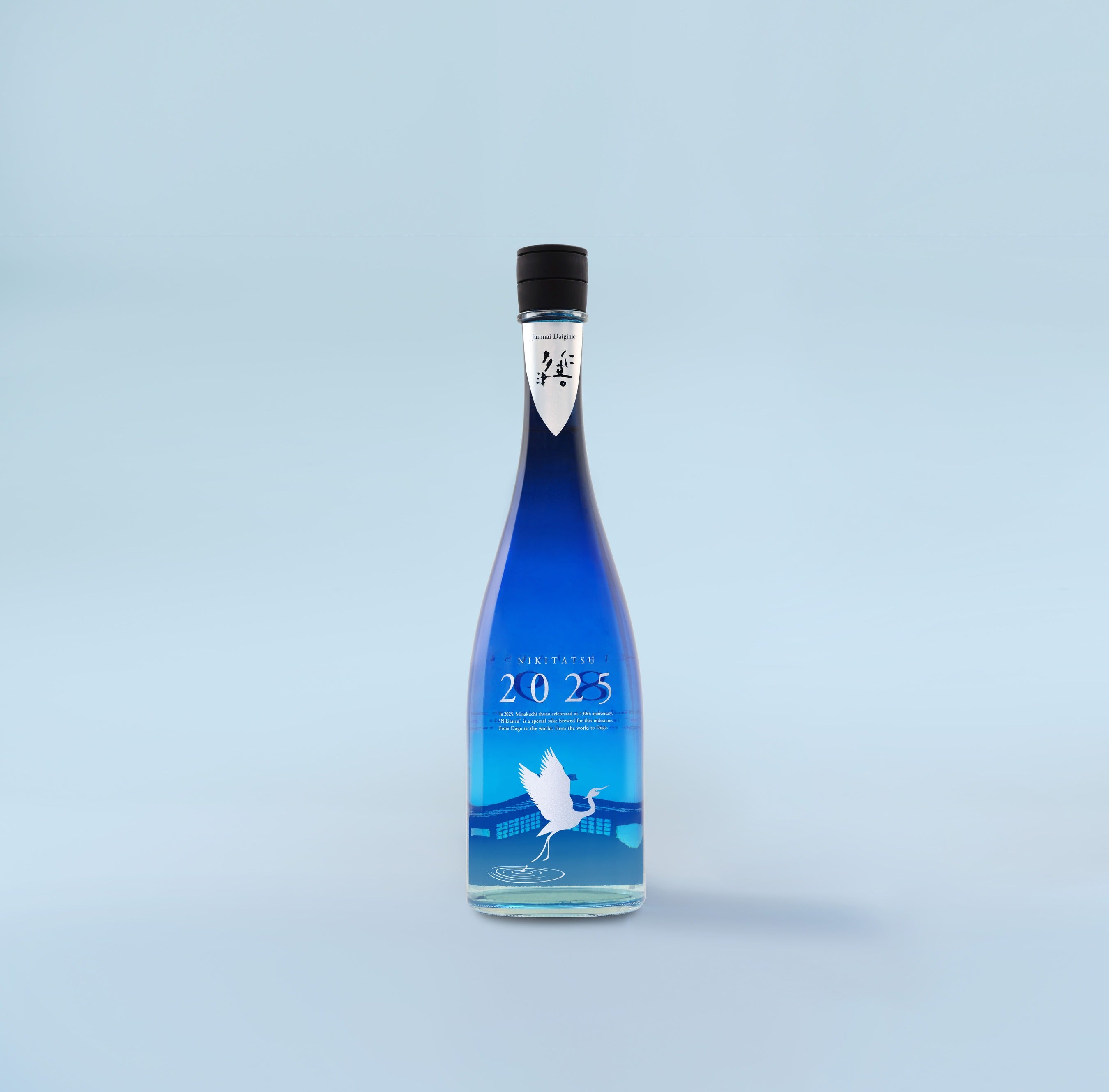 NIKITATSU2025 仁喜多津 純米大吟醸酒 – 水口酒造公式オンラインショップ