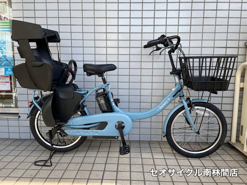 子供乗せ電動自転車 ヤマハ PAS Babby un SP | セオサイクル南林間店