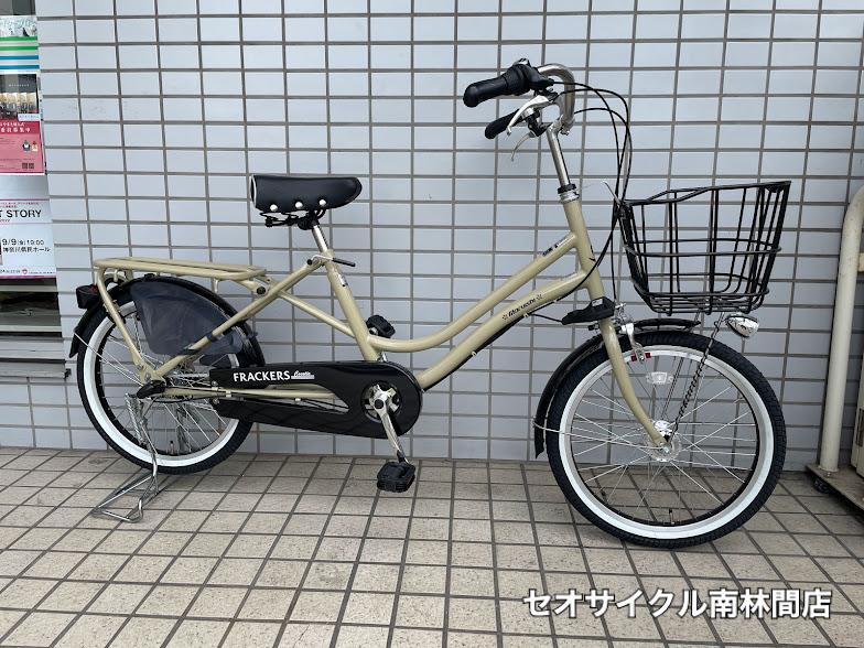 電動なしの子供乗せ自転車『ふらっかーずココッティ』です。 | セオ