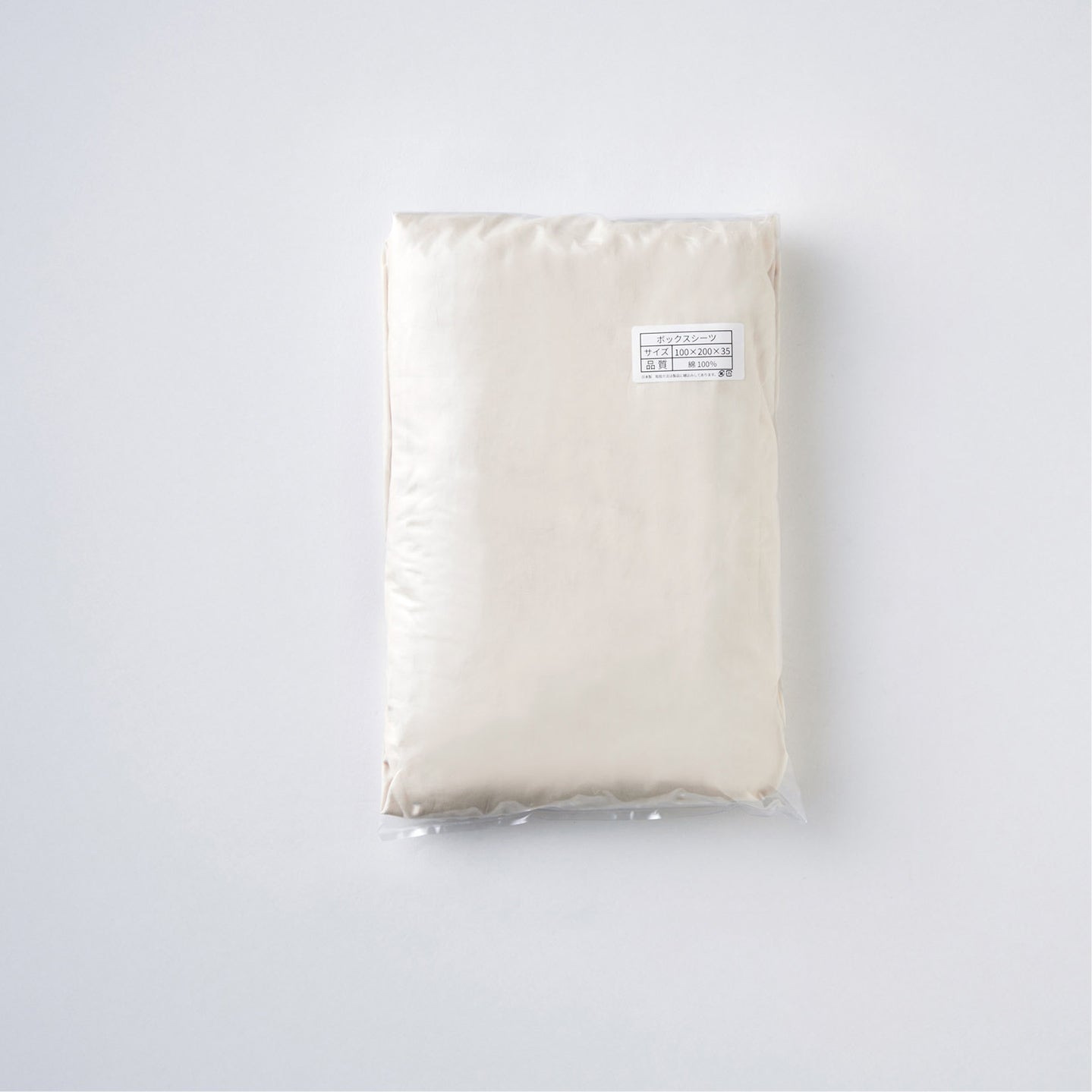 通販の虎 – ミネルヴァスリープ