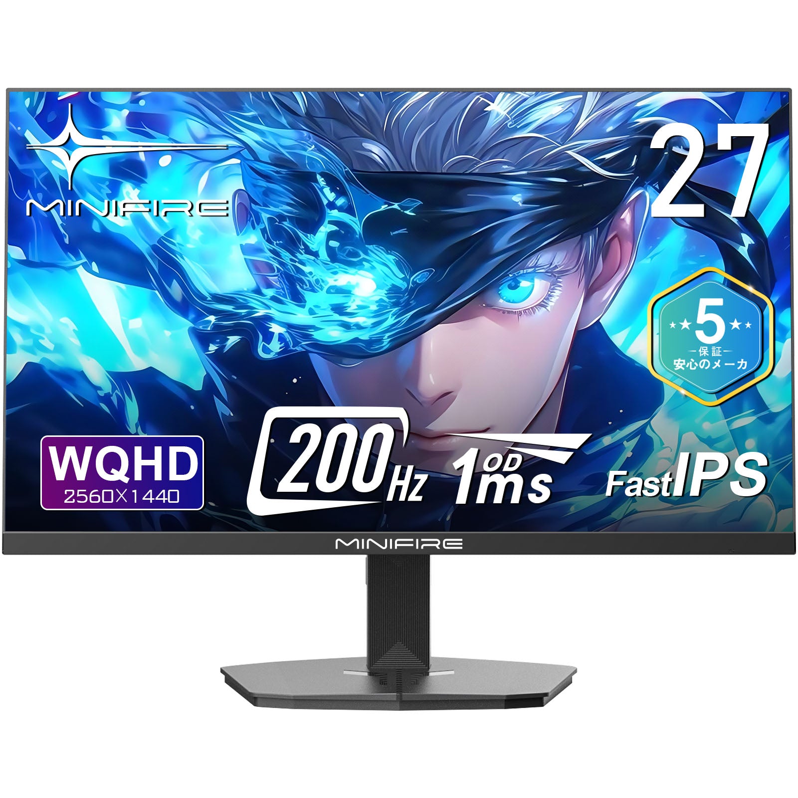 MINIFIRE 27インチ WQHD Type-C MF27X3AQS MF27X3AQS