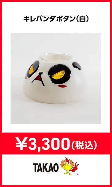 物販 | みんパチ・スロサミ2025